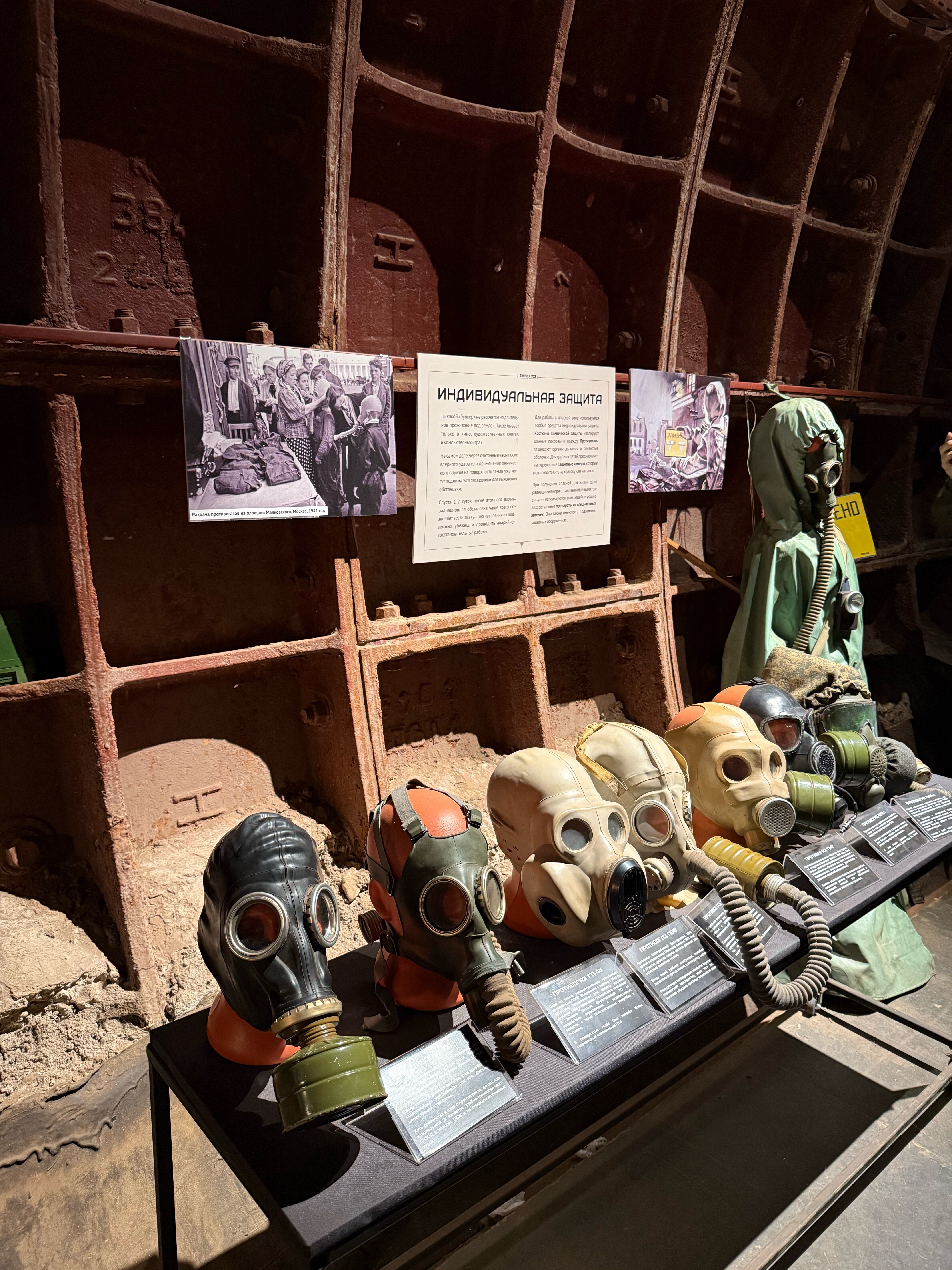 Фото Shangri La Hotel Yiwu