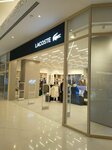 Lacoste (Syǵanaq kóshesi, 60), clothing store