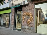 Nissi (Mashtots Avenue, 35), jewelry store