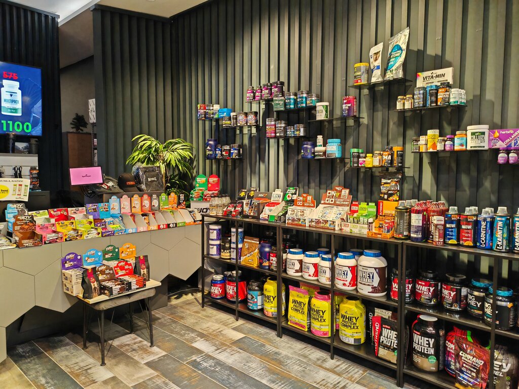 Sports nutrition Itsupportx, Izmir, photo