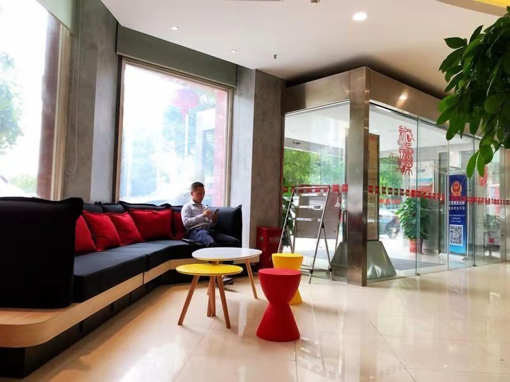 Фото Ibis Wuhan Hankou Hotel