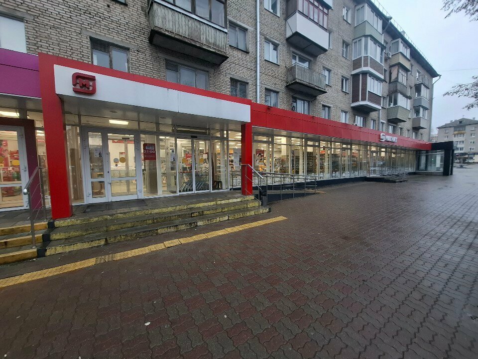 Vending machine Deervending, Tula, photo