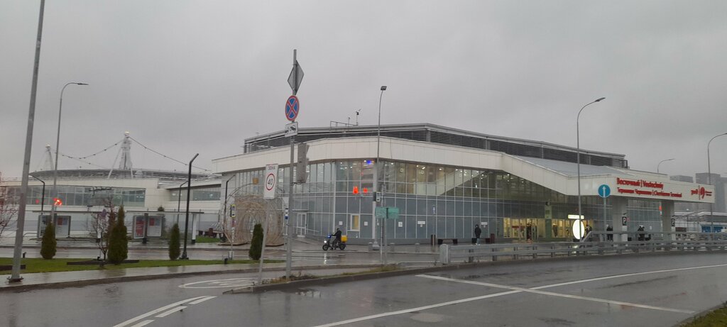 ATM Absolyut Bank, Moscow, photo