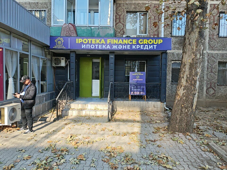 Mortgage agency Mortgage and Credit, Chimkent, photo