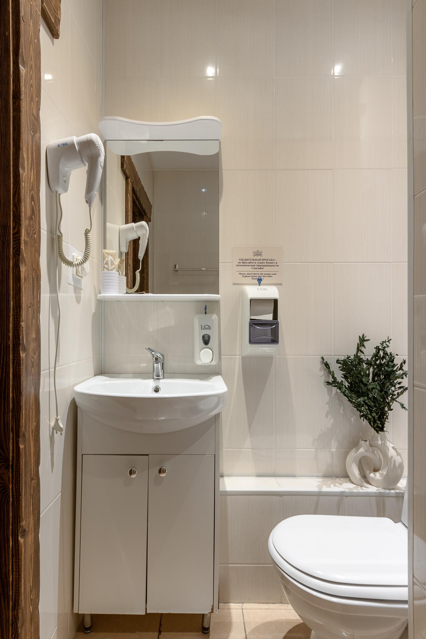 Фото Номера в Стрельне