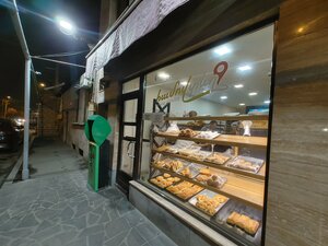 Пекарня (Belinski Street, 91), bakery