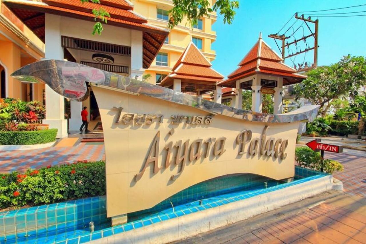 Фото Aiyara Palace