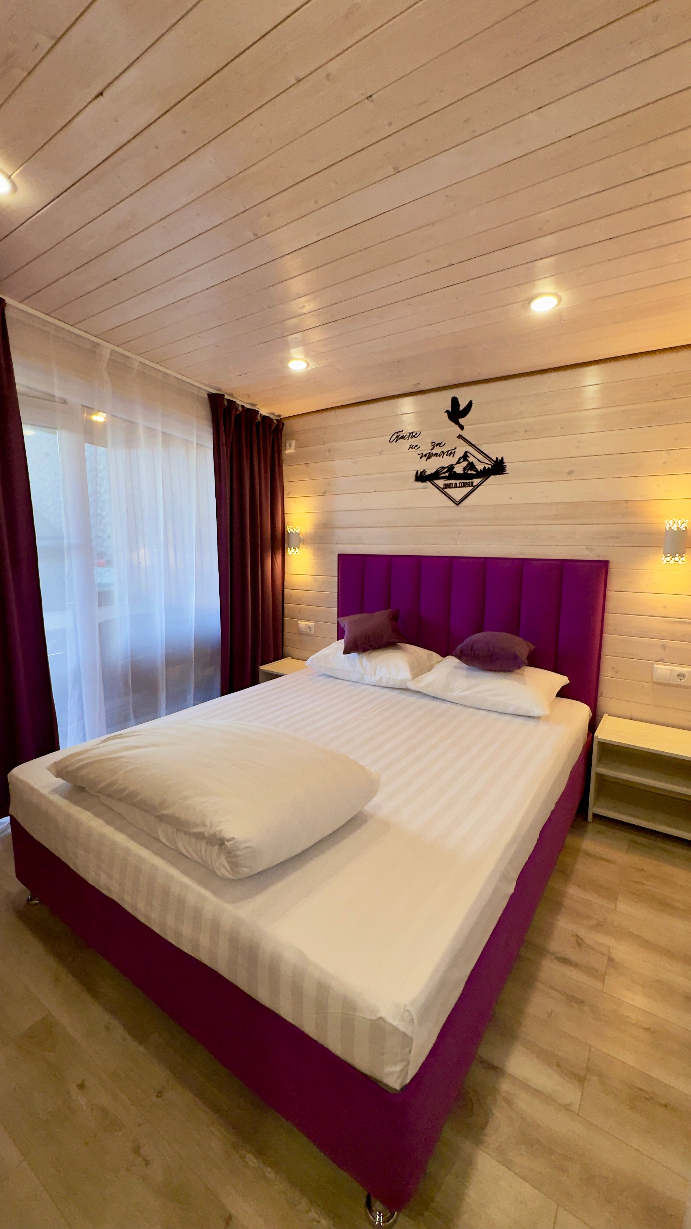 Фото Парадиз