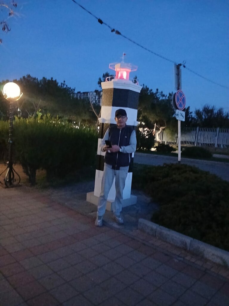 Toys and games Мини прайс, Anapa, photo