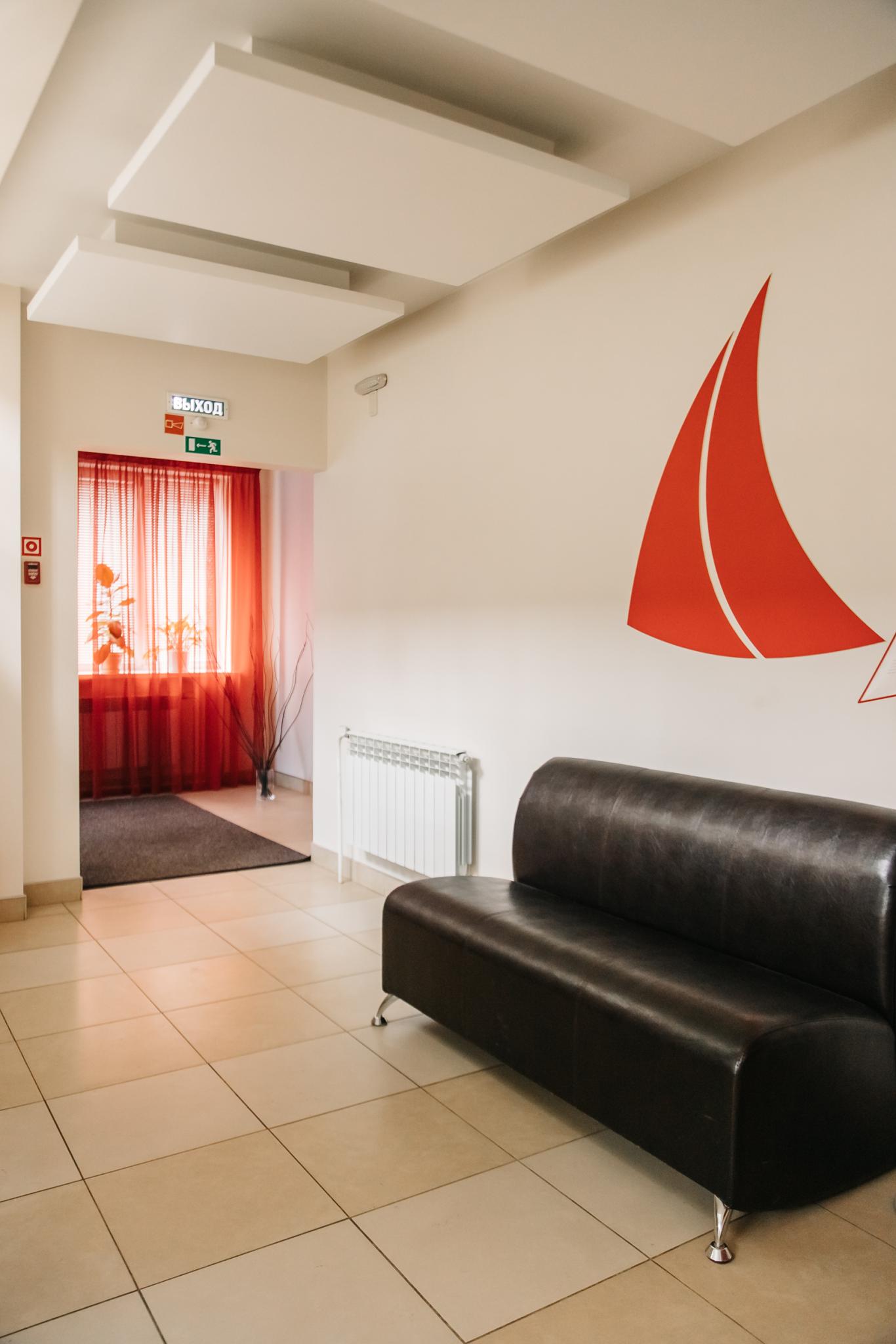 Фото Вятские улочки Алые паруса