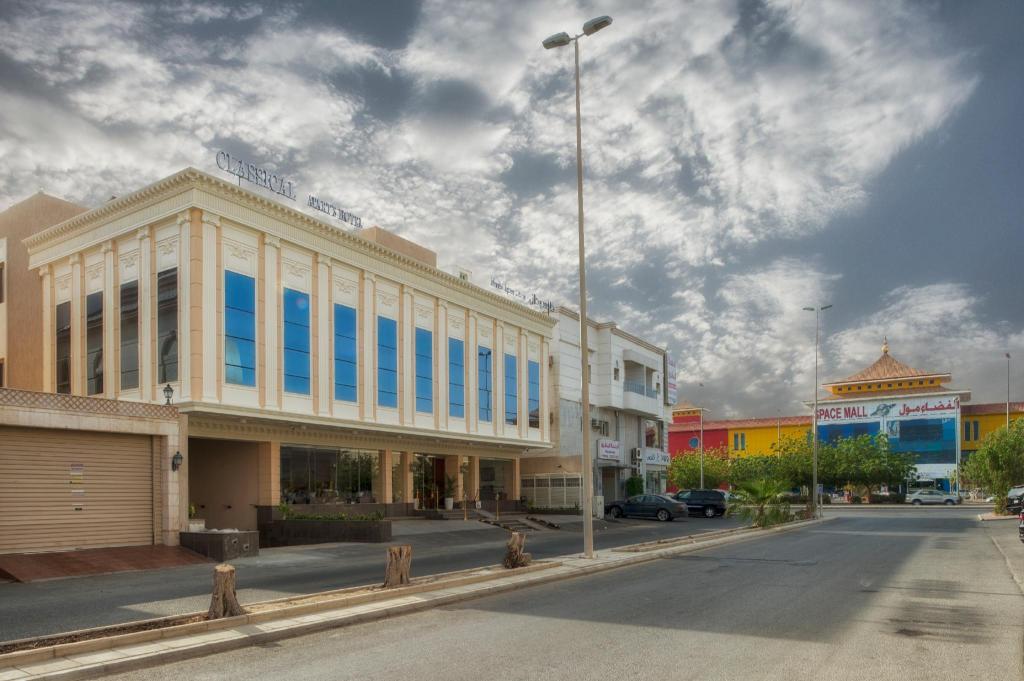 Фото Classical Suites