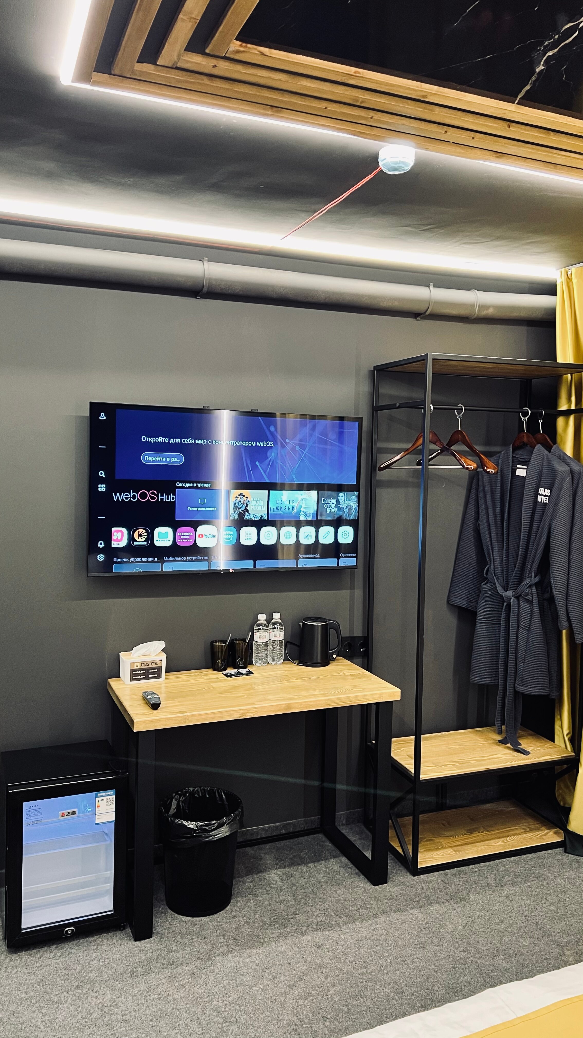 Фото Atlas hotel