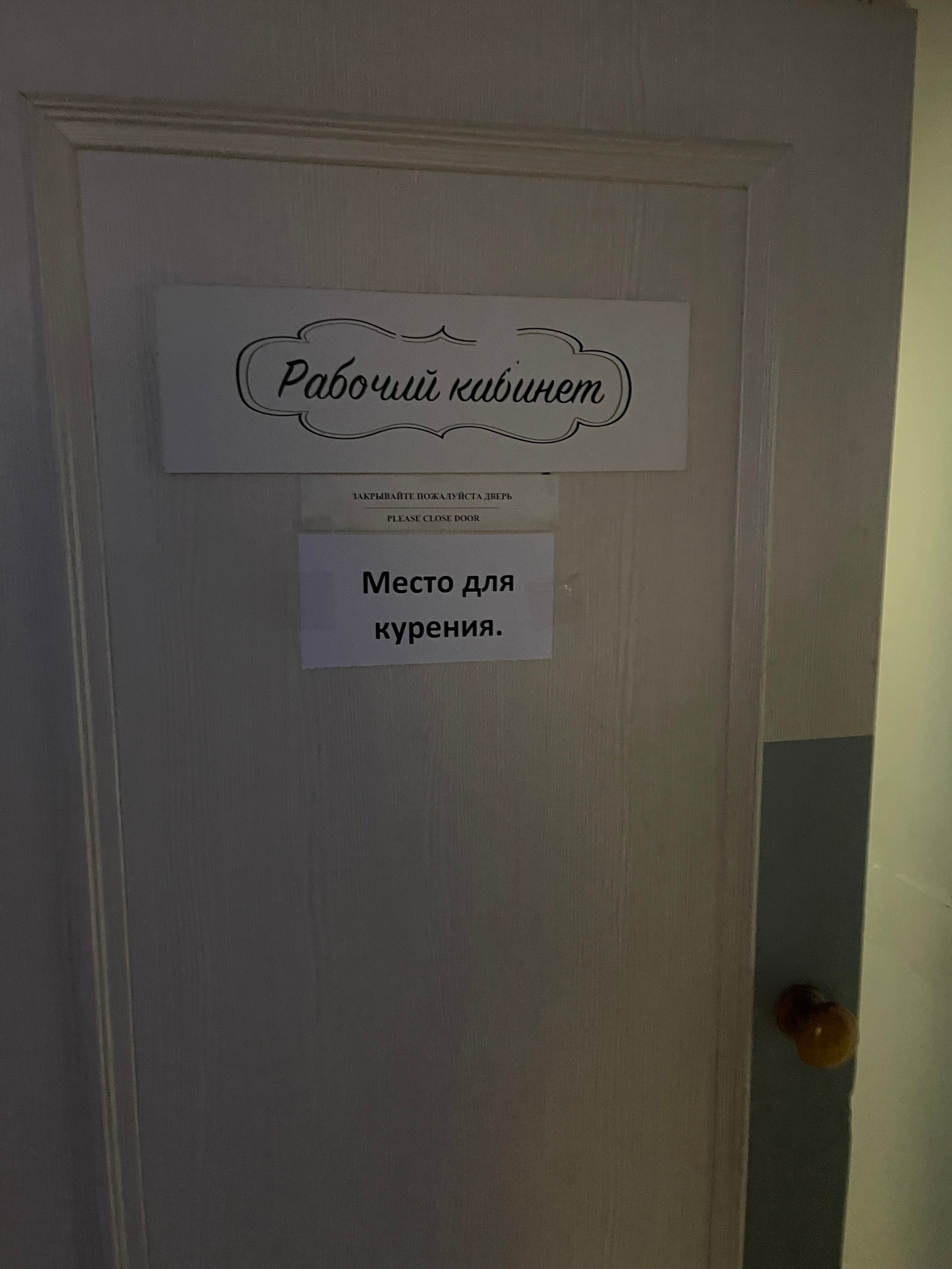 Фото Есенин