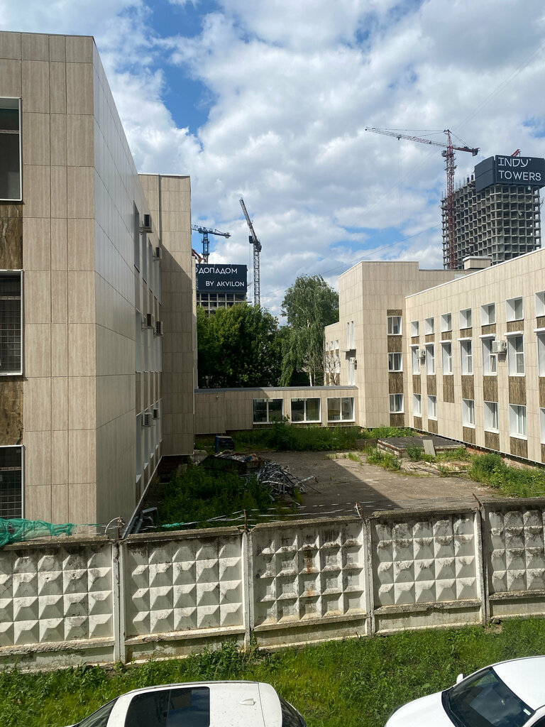 معاهد البحوث Scientific and Technical Institute of Intersectoral Information ، موسكو، صورة
