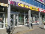 Ломбард (Aviastroiteley Avenue, 7А), casa de empeño