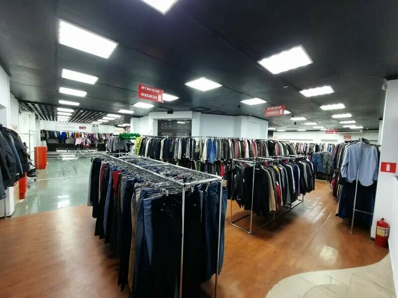 Second-hand shop Second Style, Sochi, photo