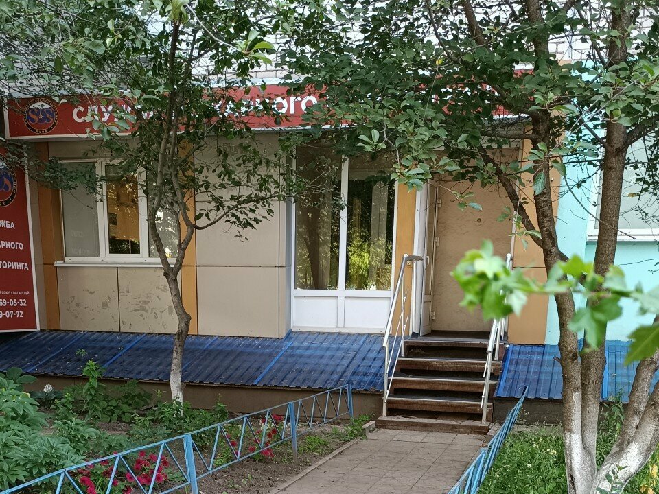 Fire safety systems Sluzhba pozharnogo monitoringa, Voronezh, photo