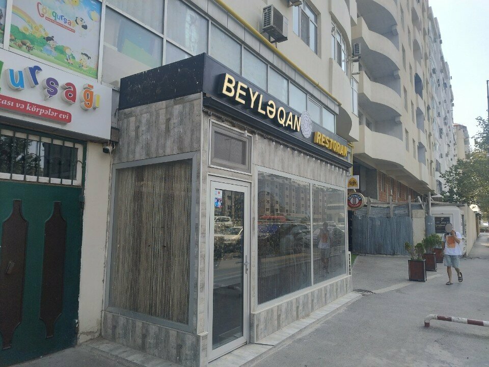 Restoran Ocaq Restoran, Bakı, foto