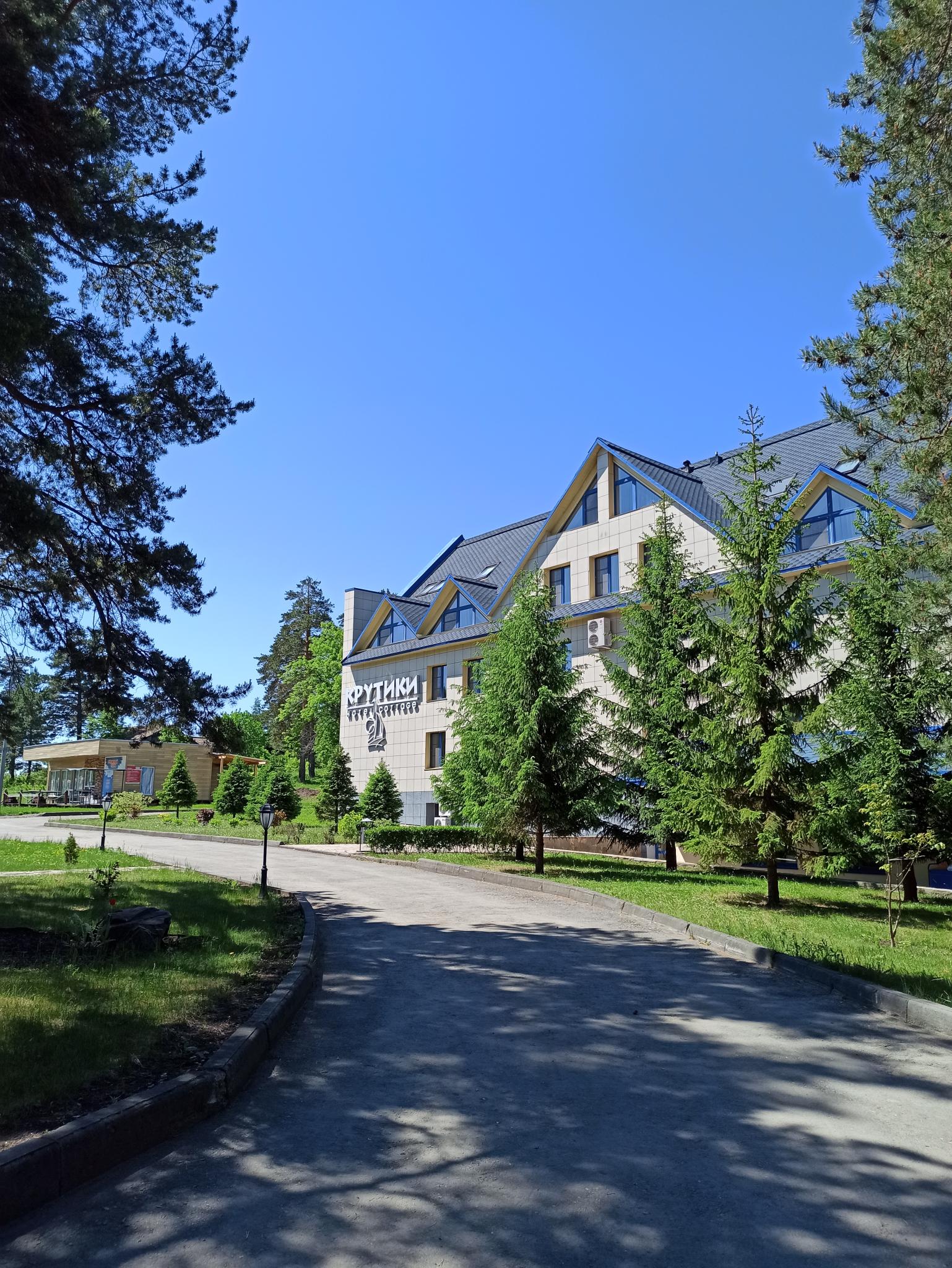 Фото Крутики