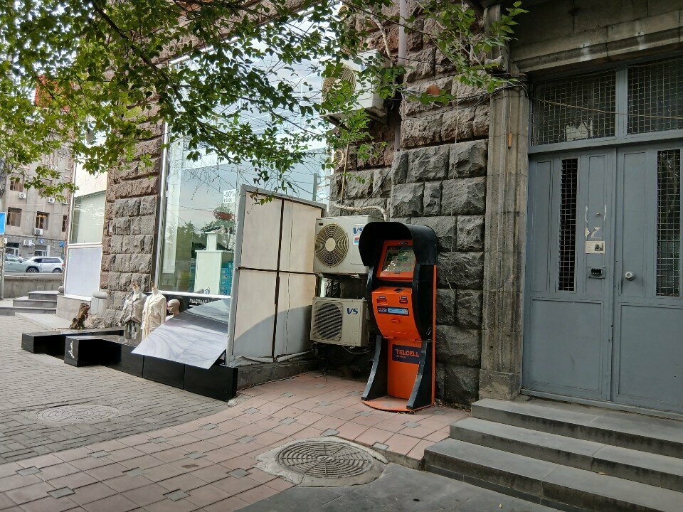 Payment terminal Telcell, Yerevan, photo