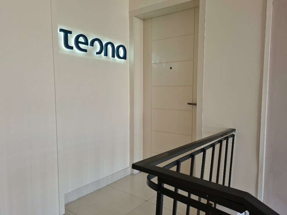 Medical center, clinic Teona, Yerevan, photo