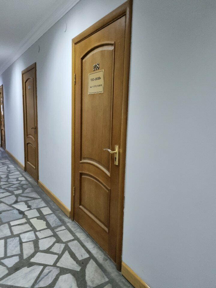 Management company Sksb, Almaty, photo