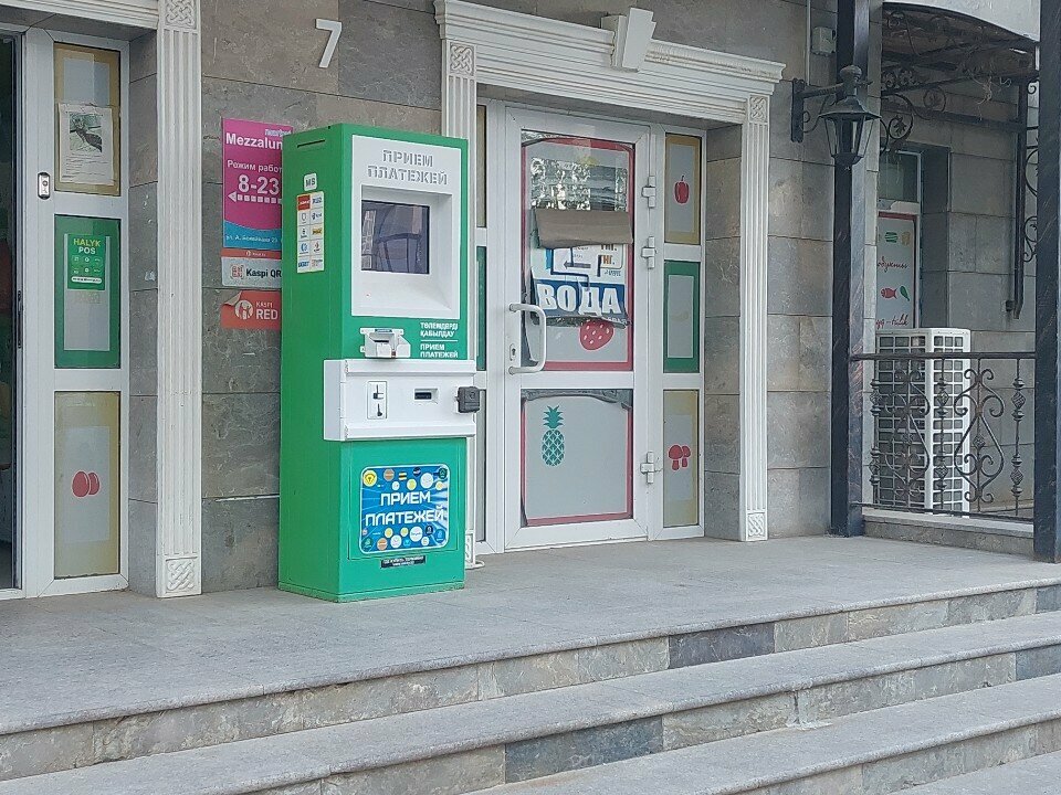 Payment terminal Qiwi, Astana, photo