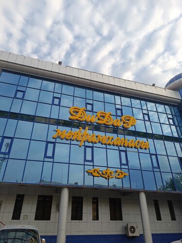 Альпі шалғындары эротикалық фильм