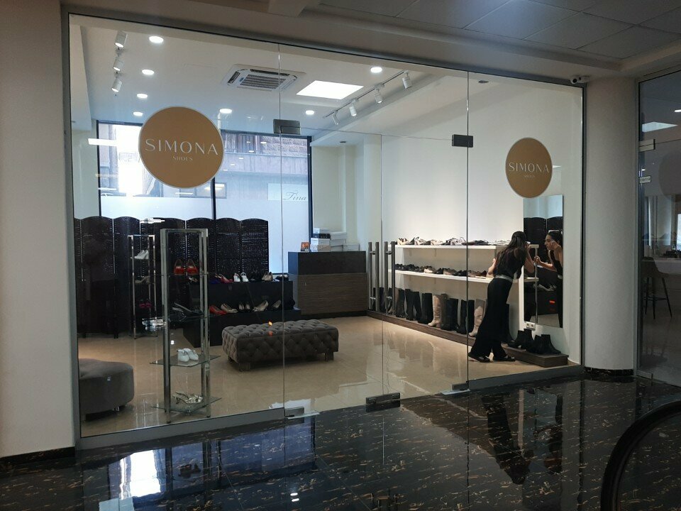 Shoe store Simona, Yerevan, photo