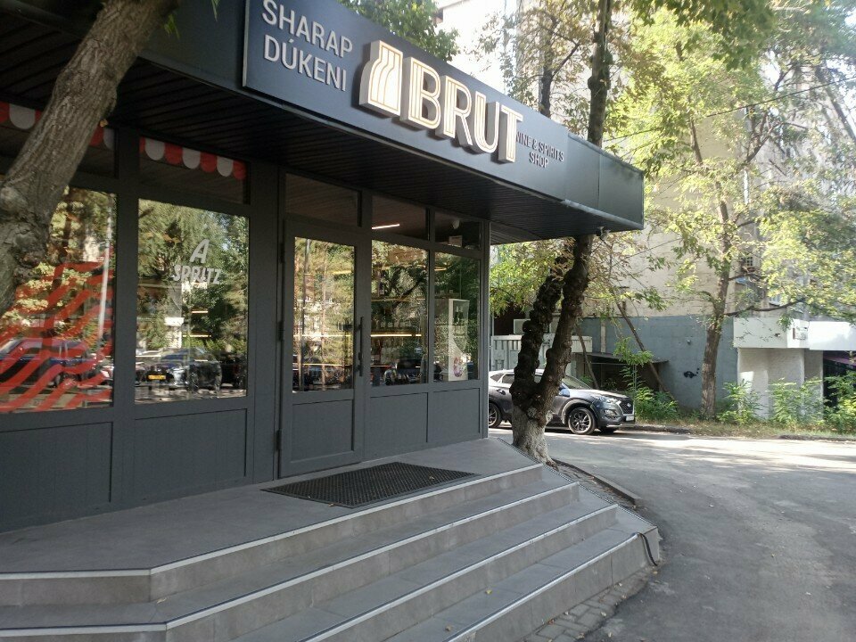 Alcoholic beverages Brut, Almaty, photo
