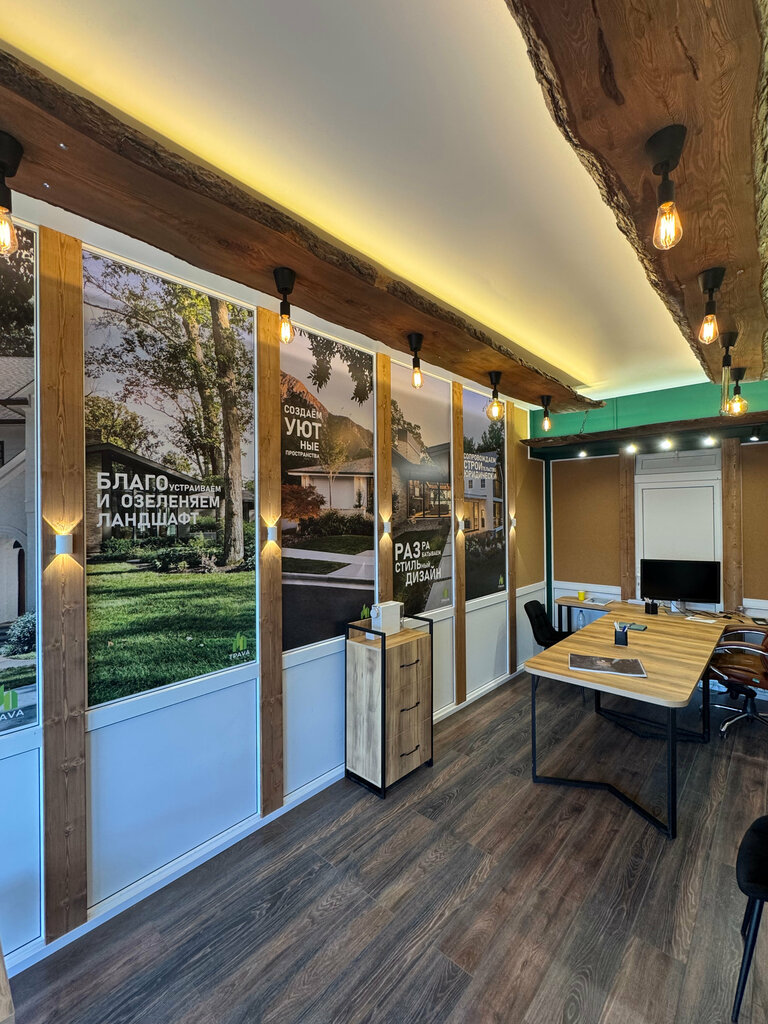 Construction of country houses and cottages Трава - архитектурно-строительная компания, Gelendgik, photo