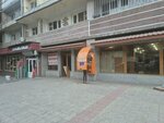 Telcell (Erebuni Street, 33), payment terminal
