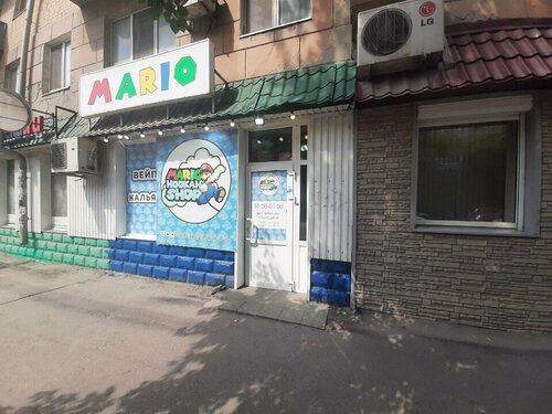 Moskvada jinsiy aloqa uchun kvartira