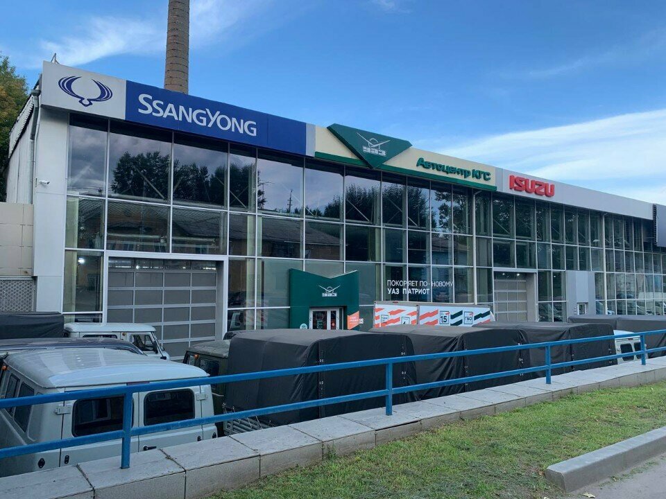 photo Автоцентр КГС УАЗ