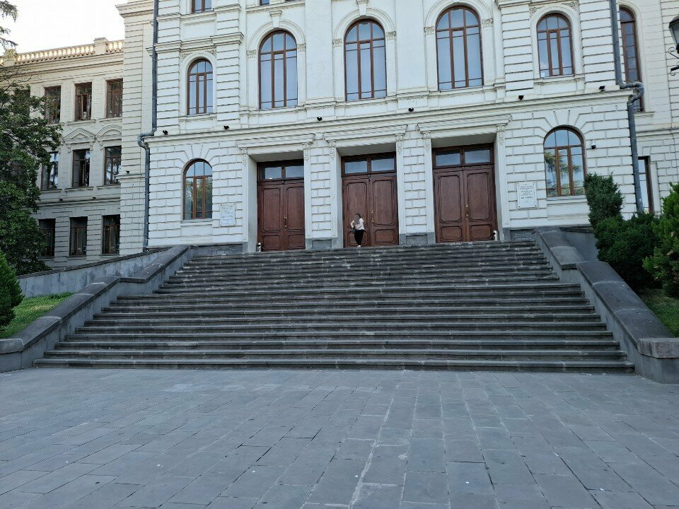 University Tbilisi State University, Tbilisi, photo