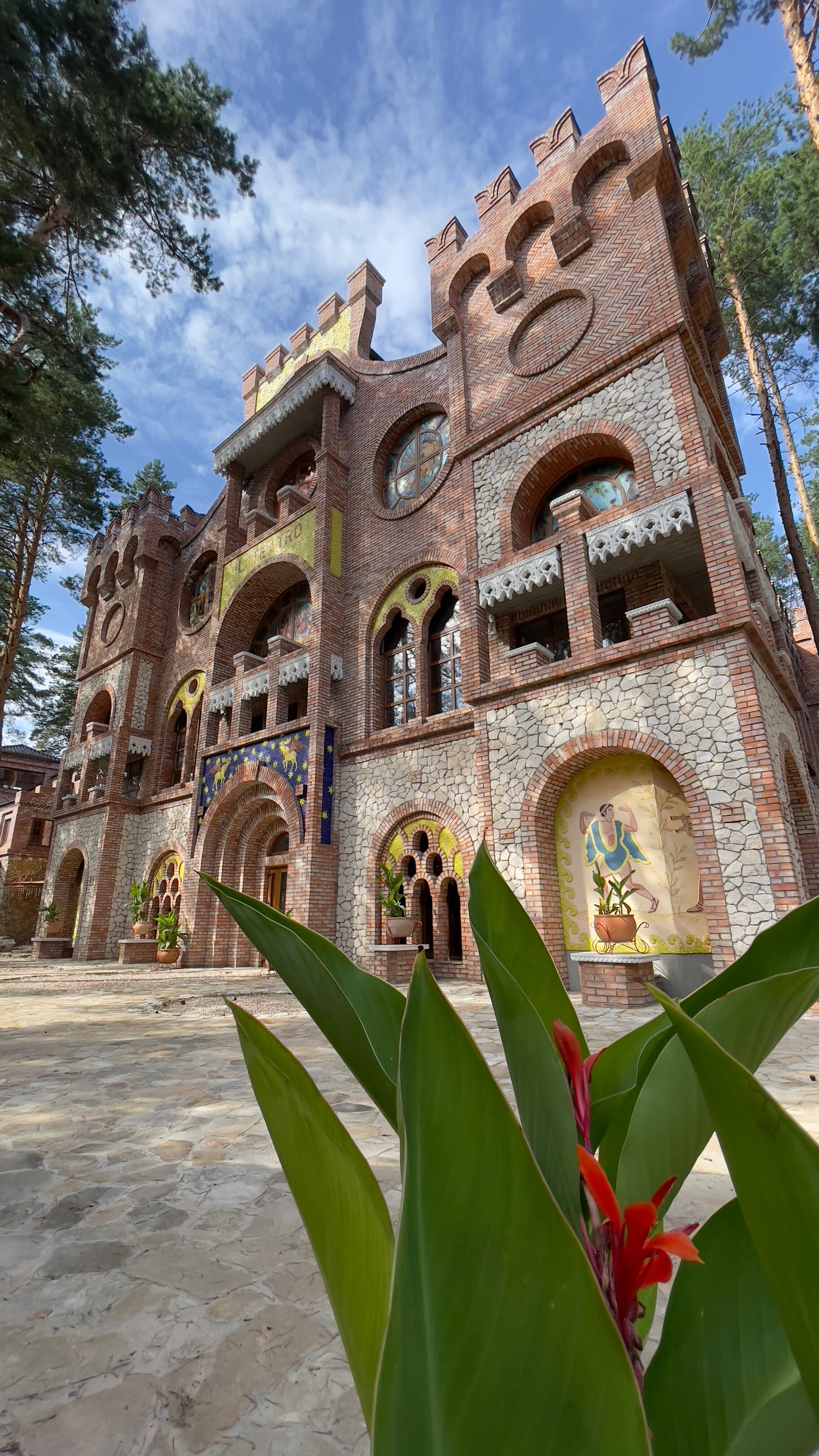 Фото Усадьба Мещёрская