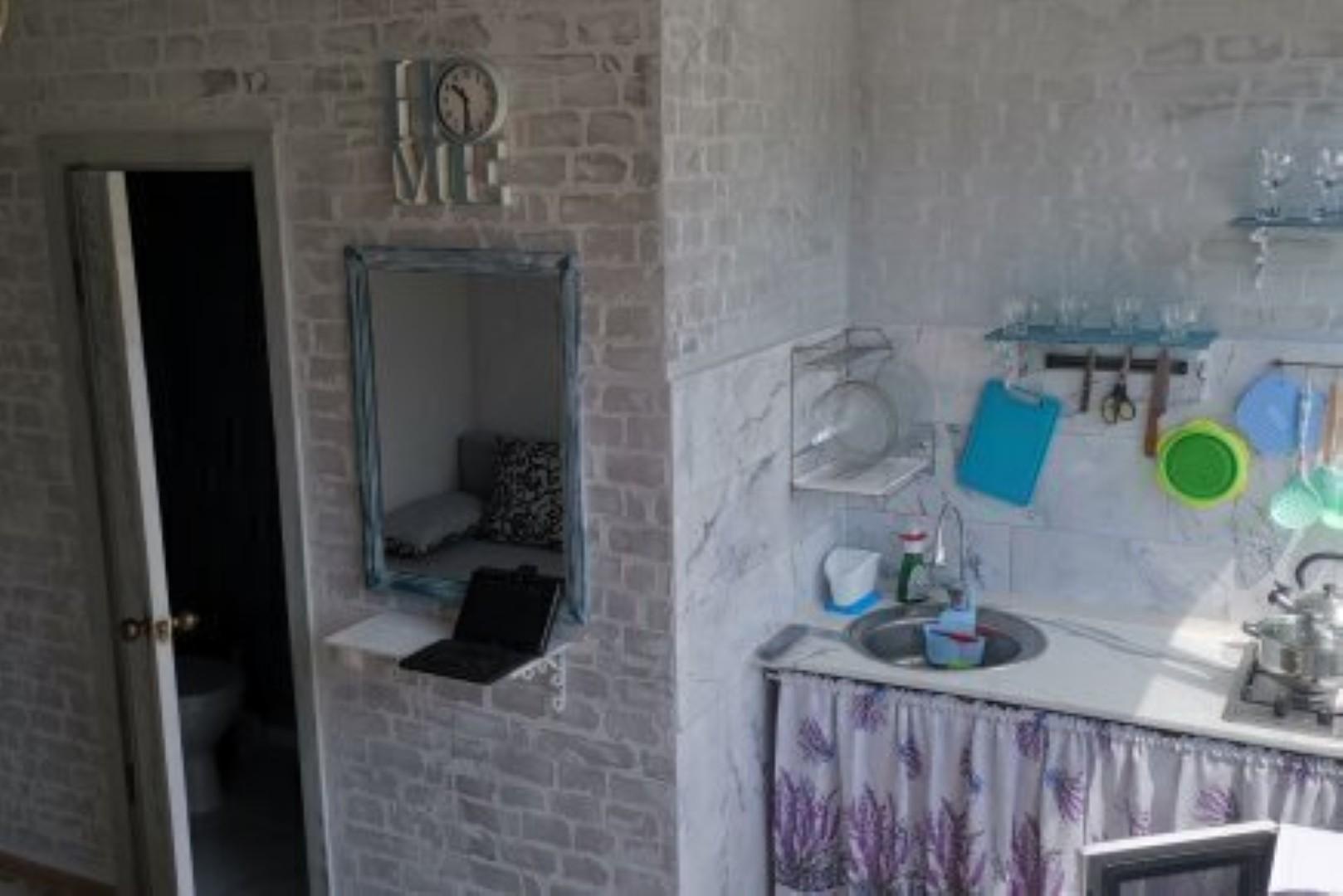 Фото Семейный