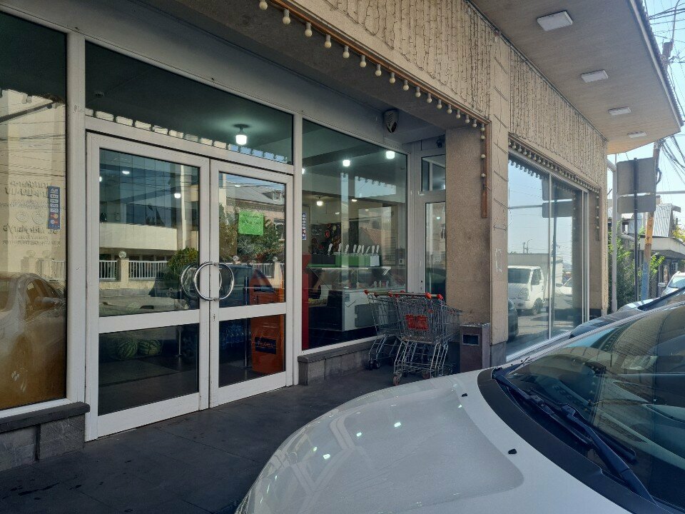 Payment terminal Easypay, Yerevan, photo