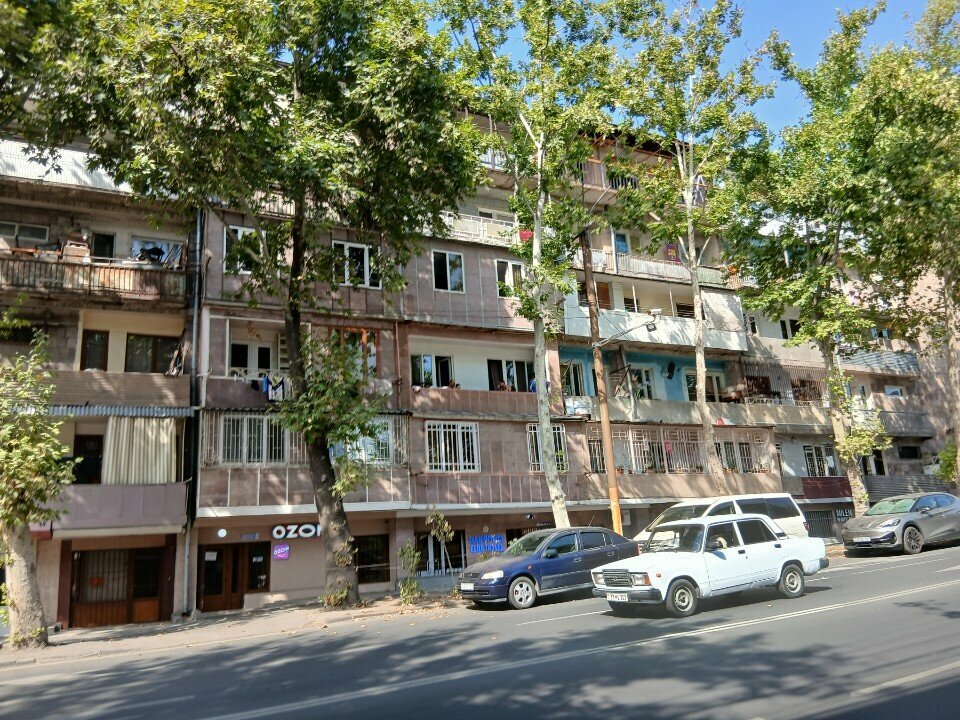 Travel agency Merry Tour, Yerevan, photo