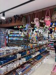 Istanbul Souvenir (Antalya, Manavgat District, Gundogdu Neighborhood, Feslegenli Avenue, 3L), fixed price shop