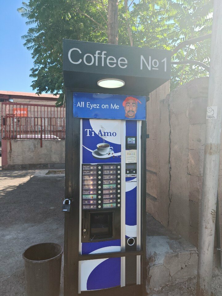 Coffee machine Coffee, Yerevan, photo