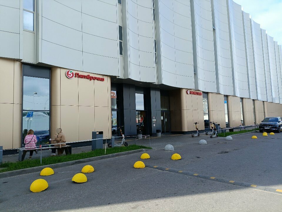 ATM Т-Банк, Mytischi, photo