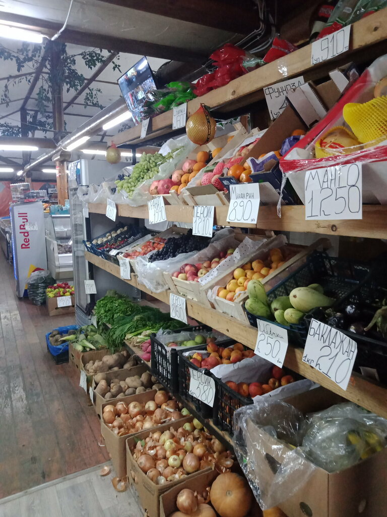 Grocery Yarmarka, Almaty, photo