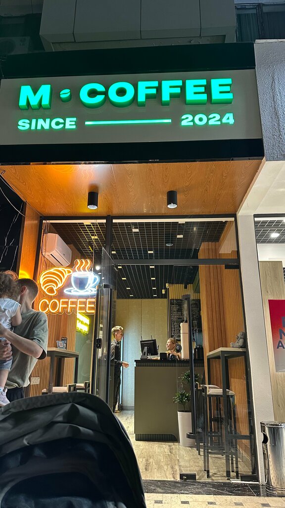 Coffee shop М-кофе, Tashkent, photo