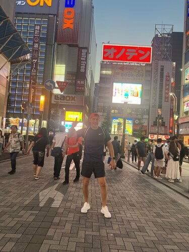 Tren istasyonu Akihabara, Tokyo, foto