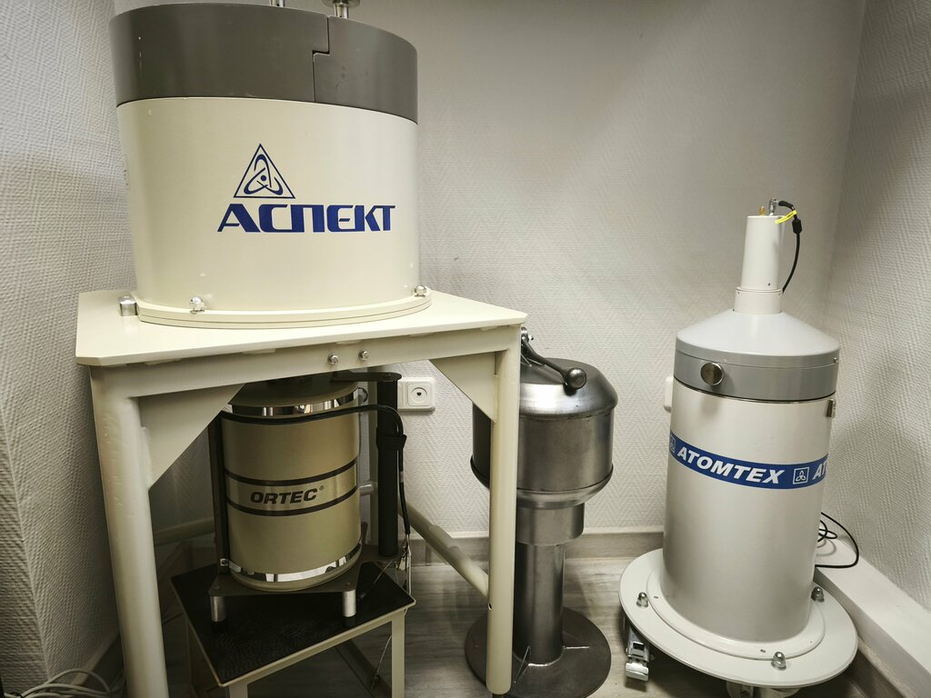 Software companies Lsrm, Zelenograd, photo