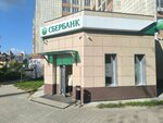 Сберлогистика (prospekt Dekabristov, 22), parcel automat