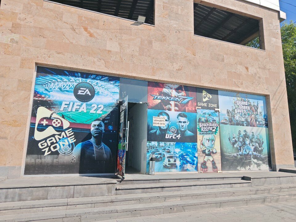 Gaming club Game Zone, Yerevan, photo