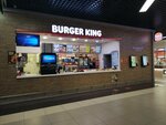Burger King (Minskaja shasha, 31), fast food