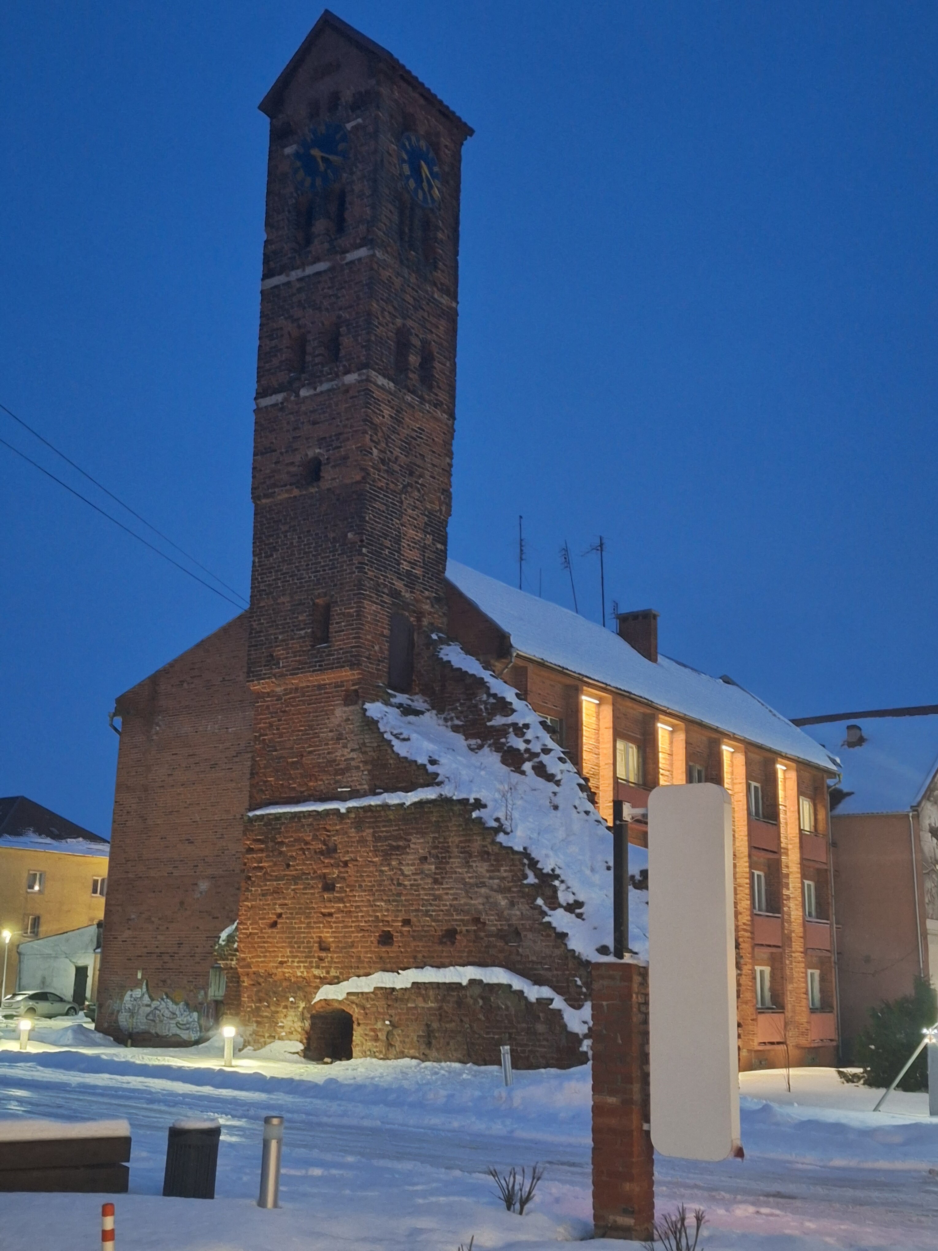 Фото Принцесса Рагнета